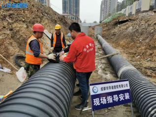 以服务为发展加速器，助力企业转型升级