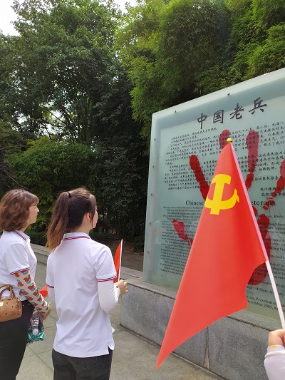 微信图片_20210630144723.jpg